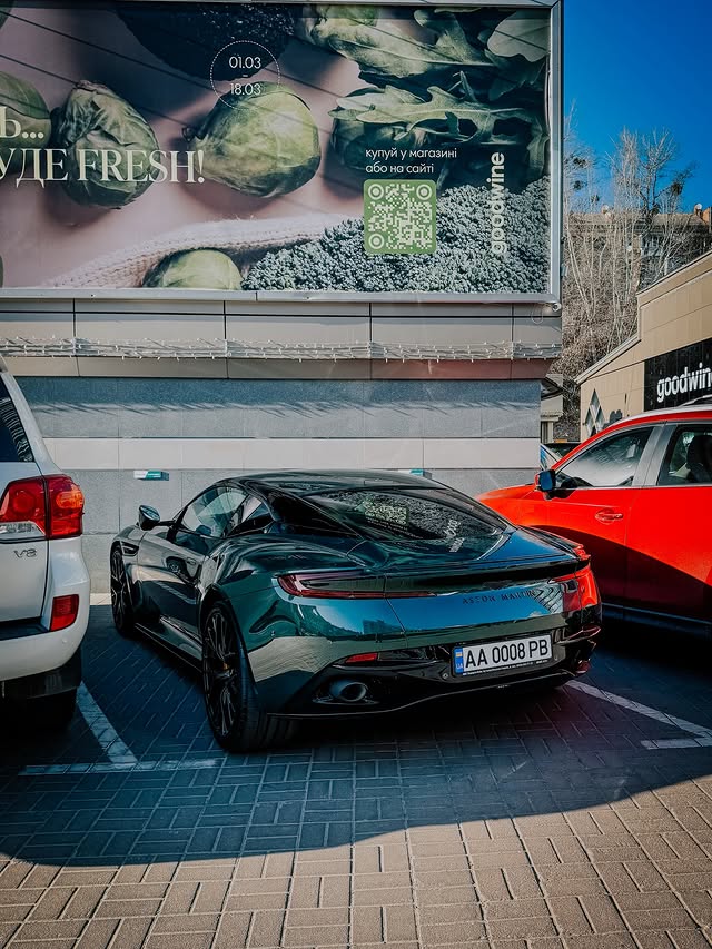 Aston Martin за 200 000 євро помітили на вулицях Києва