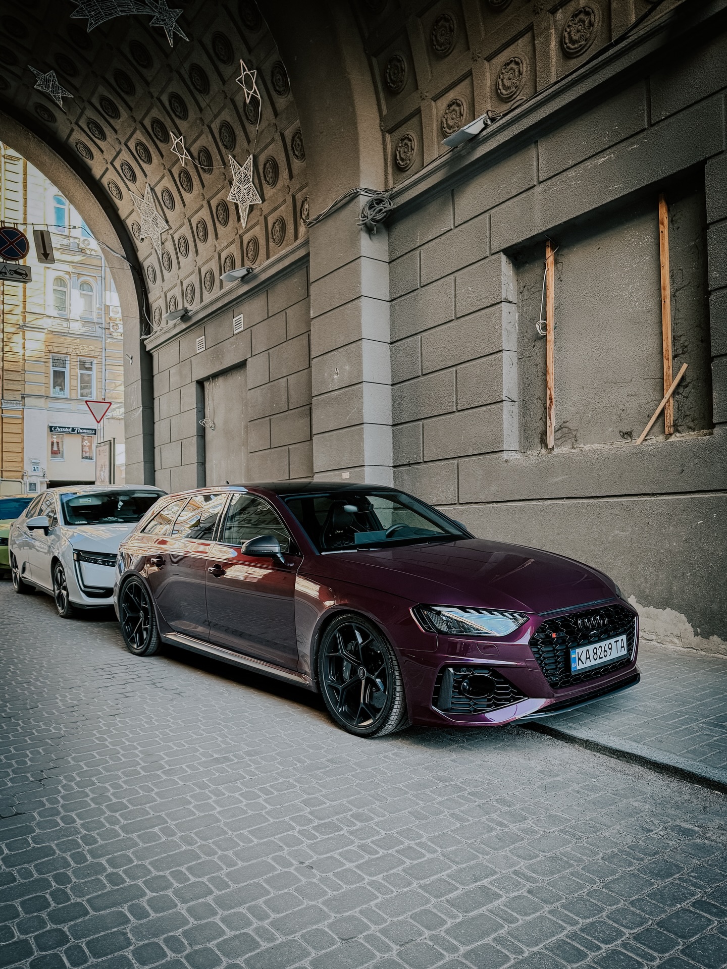 Audi RS4 Avant "Edition 25 Years"