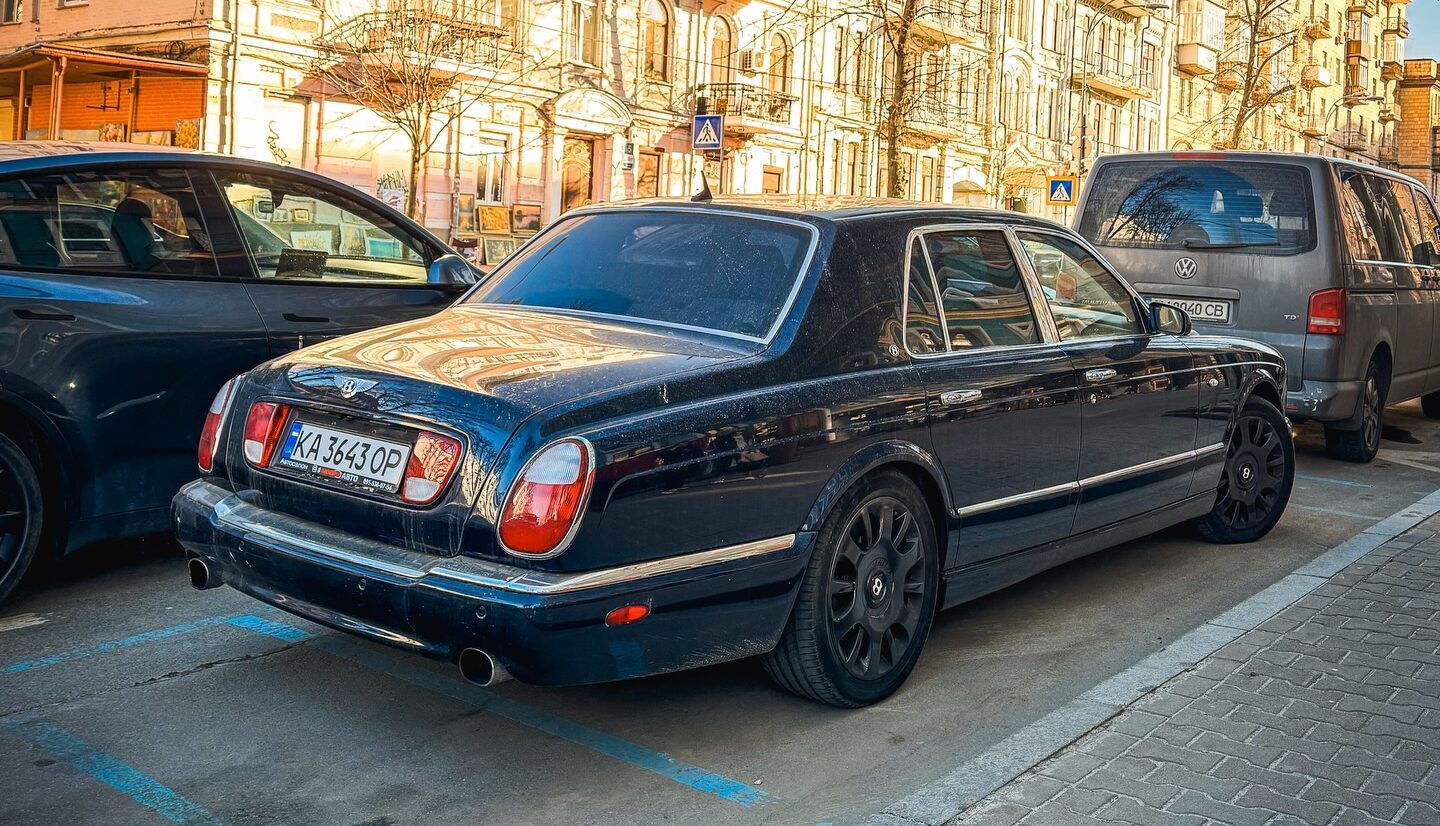 Bentley Arnage R Mulliner