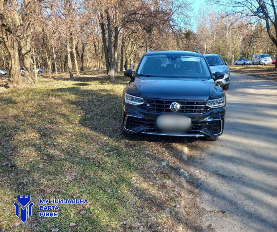 В одному з українських міст масово виписують штрафи за паркування