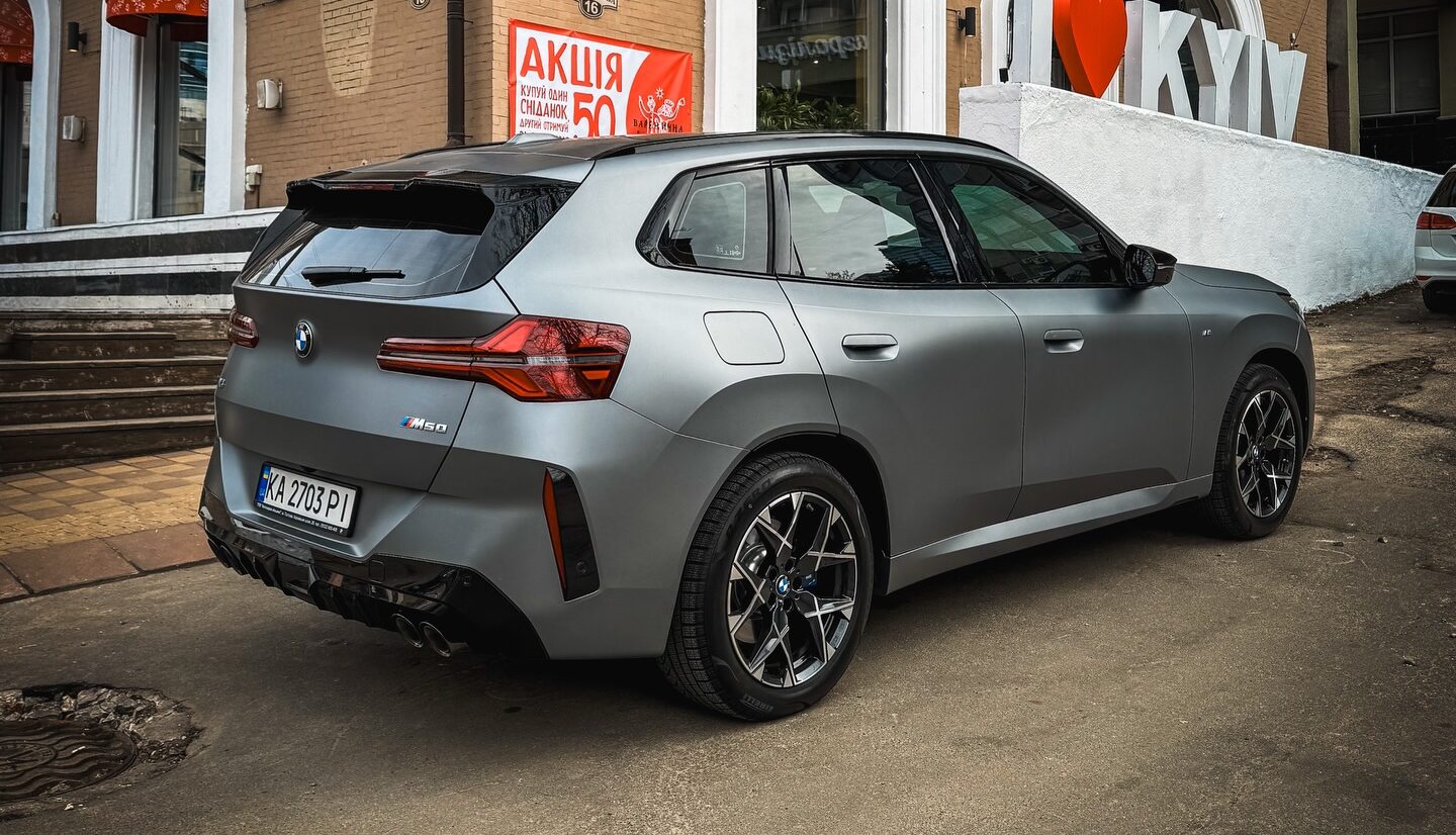 BMW X3 M50 (G45) 2025