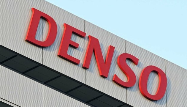 Японська корпорація Denso готує технологію бездротової зарядки електромобілів під час руху до 2029 року