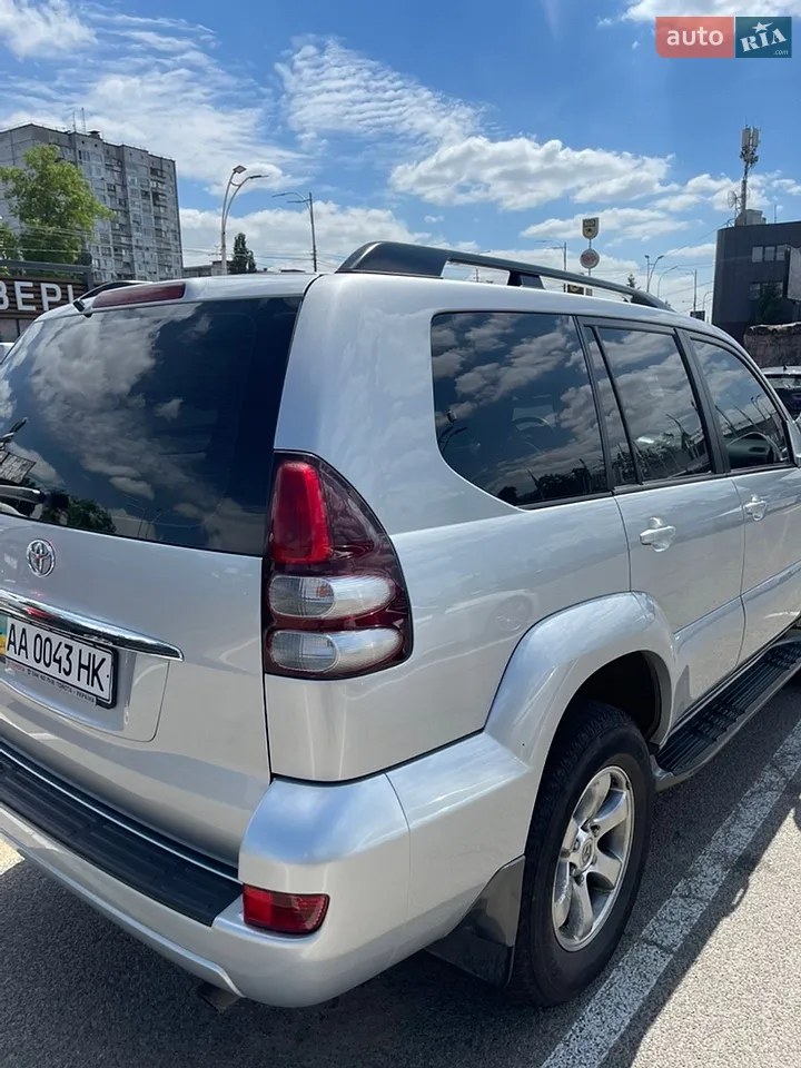 Toyota Land Cruiser Prado