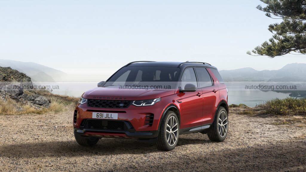 Land Rover знімає Discovery Sport з виробництва через низький попит та нові норми безпеки
