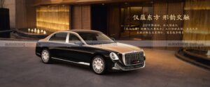 Китайський бренд Hongqi випередив Rolls-Royce за обсягами продажів у люксовому сегменті КНР