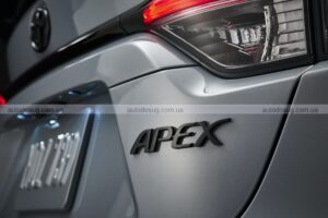 Toyota зареєструвала нову торгову марку Camry Apex для майбутньої спортивної модифікації