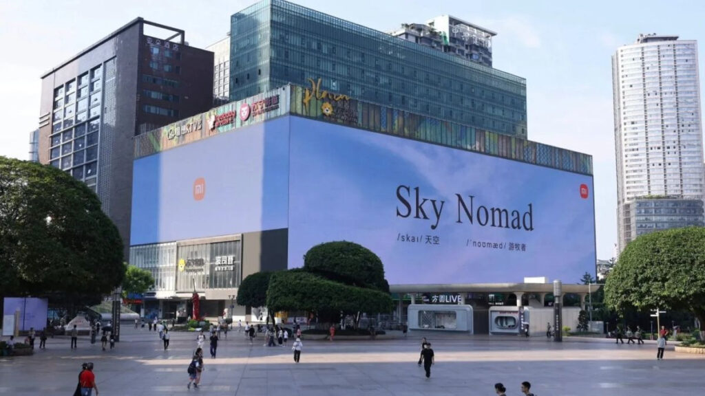 Xiaomi створює окремий суббренд SkyNomad для випуску гібридних позашляховиків