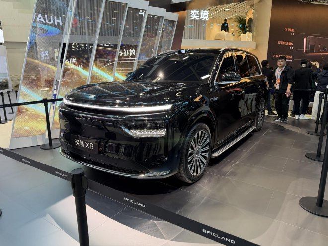 Спільний SUV від Dongfeng та Huawei виходить на ринок: розпочалися передзамовлення на гібридний Epicland X9 із запасом ходу 1500 км