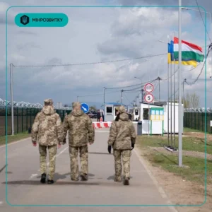 Цифровізація міжобласних перевезень в Україні: як працюють нові електронні конкурси та оновлена інфраструктура