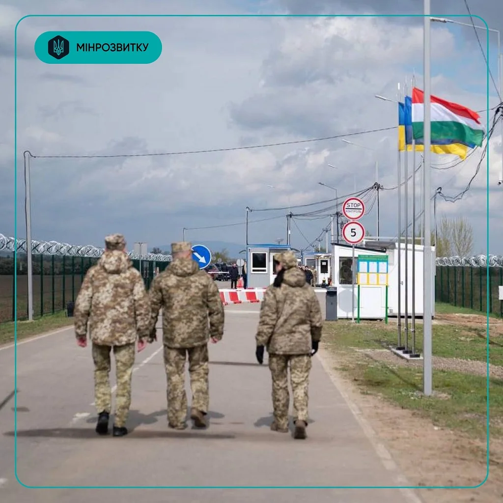 Цифровізація міжобласних перевезень в Україні: як працюють нові електронні конкурси та оновлена інфраструктура