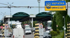 Цифровізація на кордоні з Польщею: огляд авто за допомогою планшетів стане постійною практикою