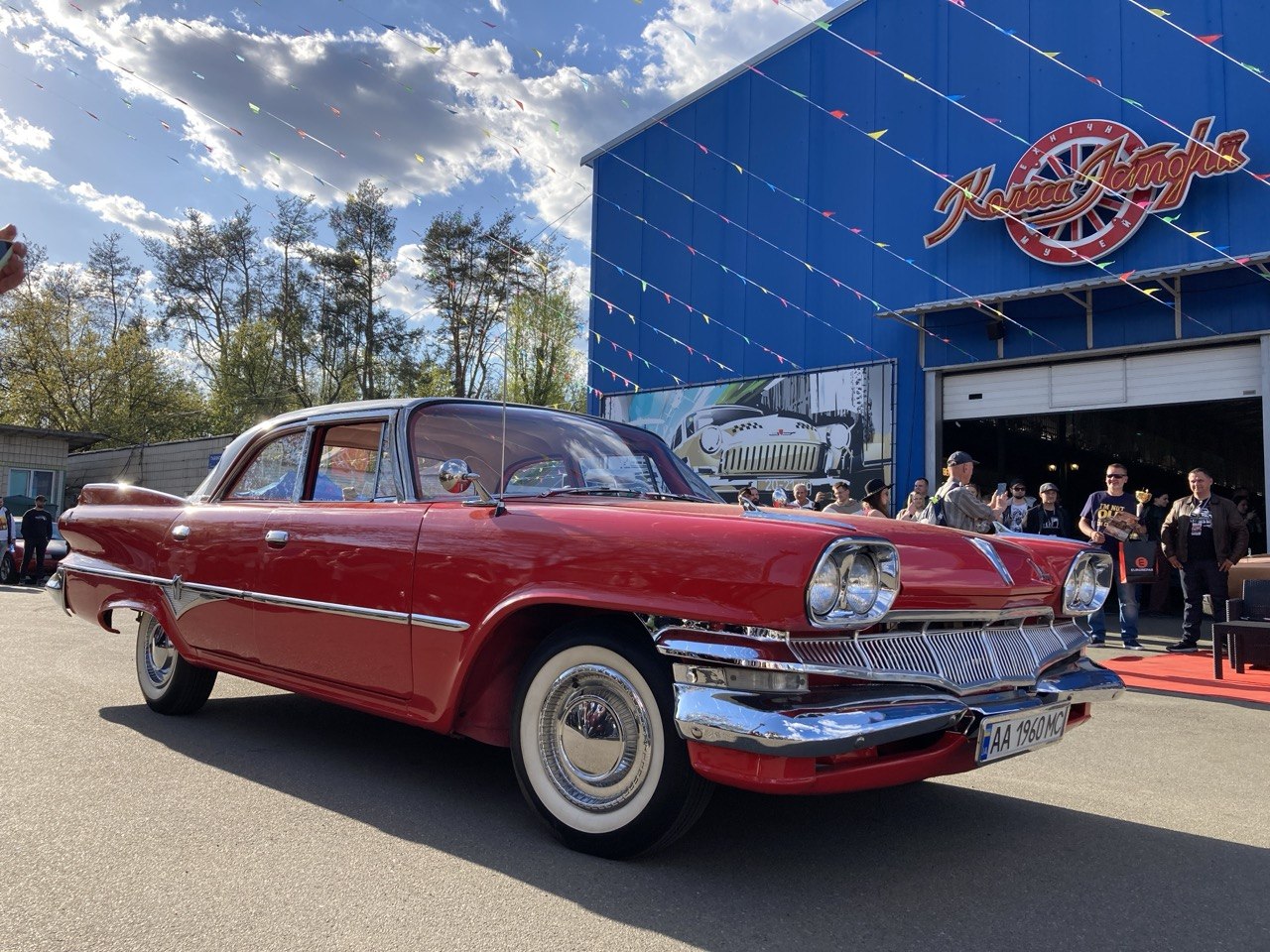 Фестиваль Old Car Land