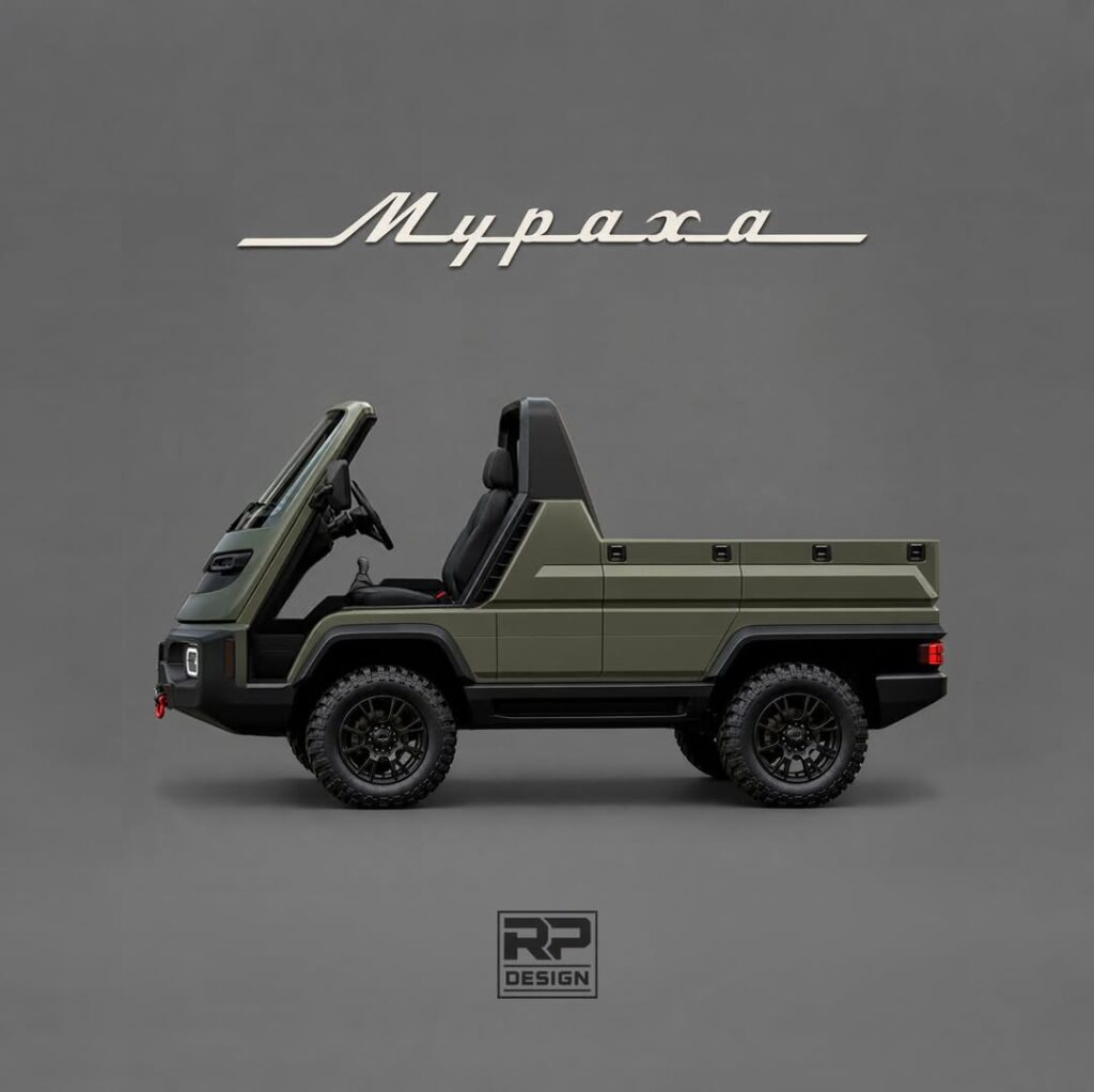 Мураха II