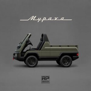 Мураха II